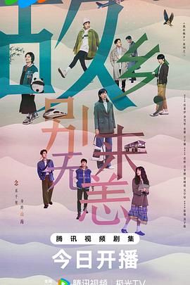 seo内容优化必看云速捷就选